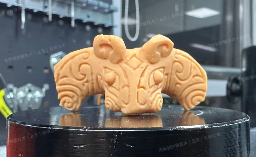 三维扫描技术镌刻青铜器保护传承的数字印记