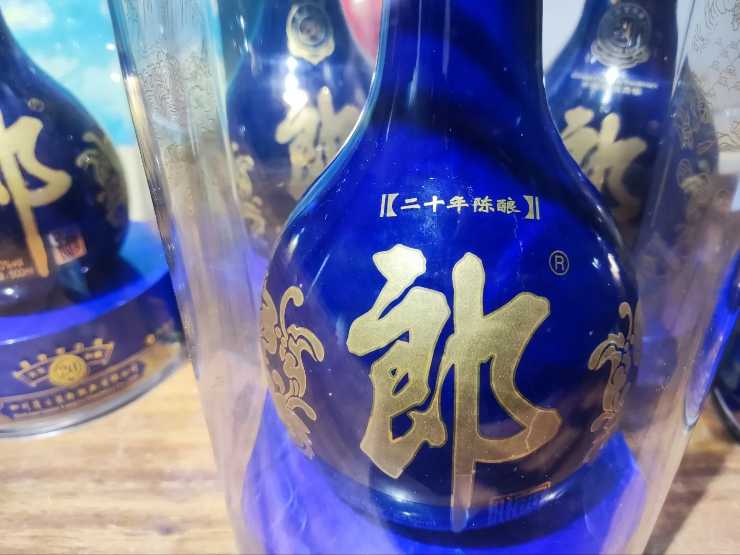 你见过这个年份的吗？五瓶年份不一样哦