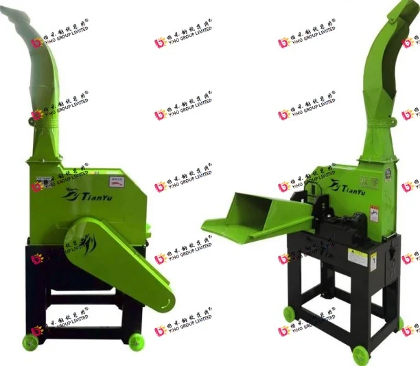 YIHO 怡禾 宏伟天宇农业机械--铡草机