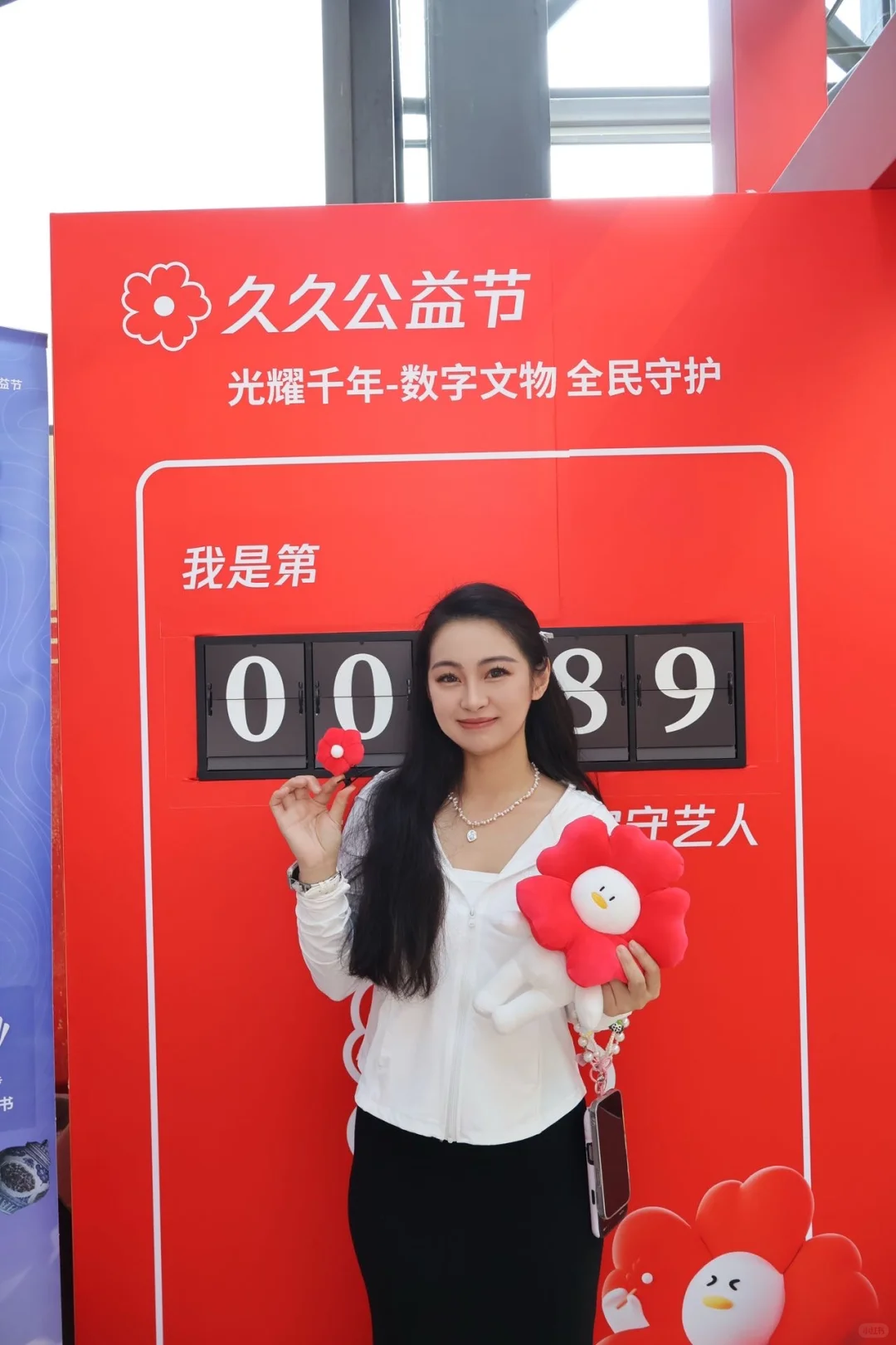 石家庄人都接到通知了吗？博物院✖️数字文物