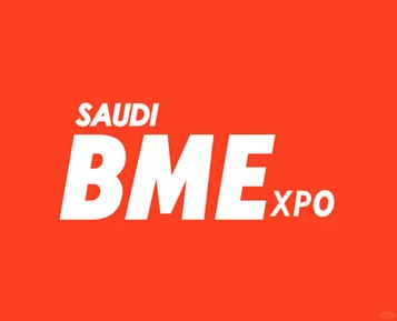 2026年沙特家居灯饰及建筑建材展（BME）