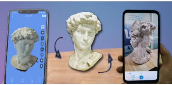 如何做好文物数字化。