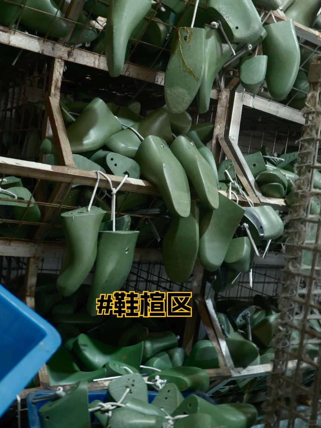 广东找鞋厂？看这篇就够。