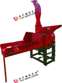 YIHO 怡禾 宏伟天宇农业机械--铡草机