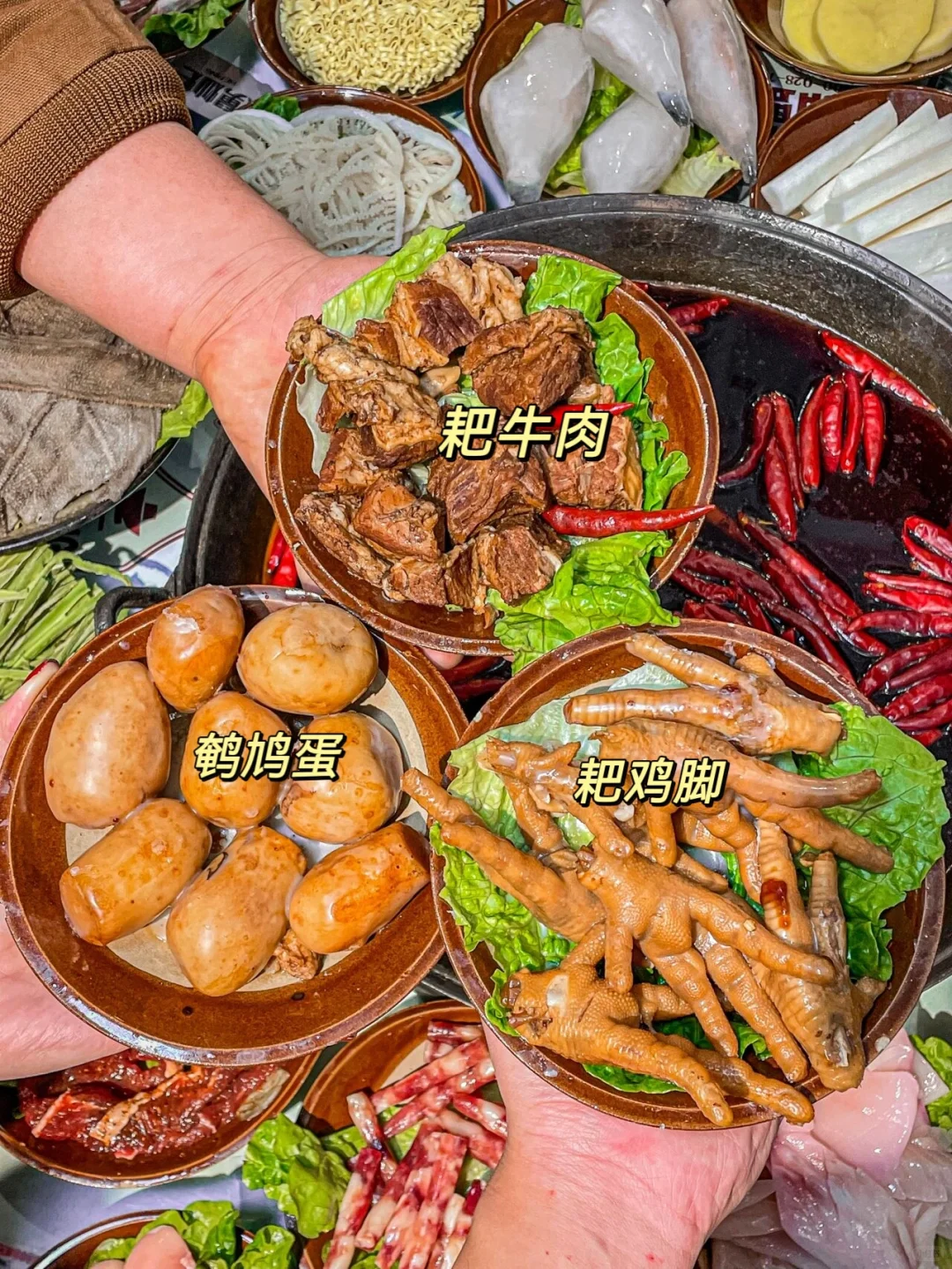 火锅店开店注意事项✅新手必看