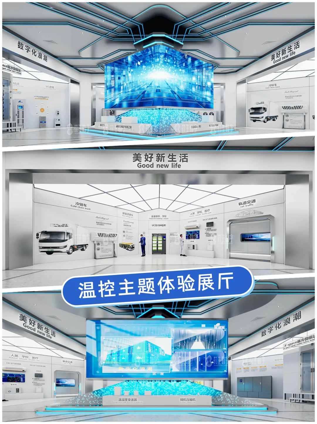 想做企业展厅-找花生数字：1500+成功案例！