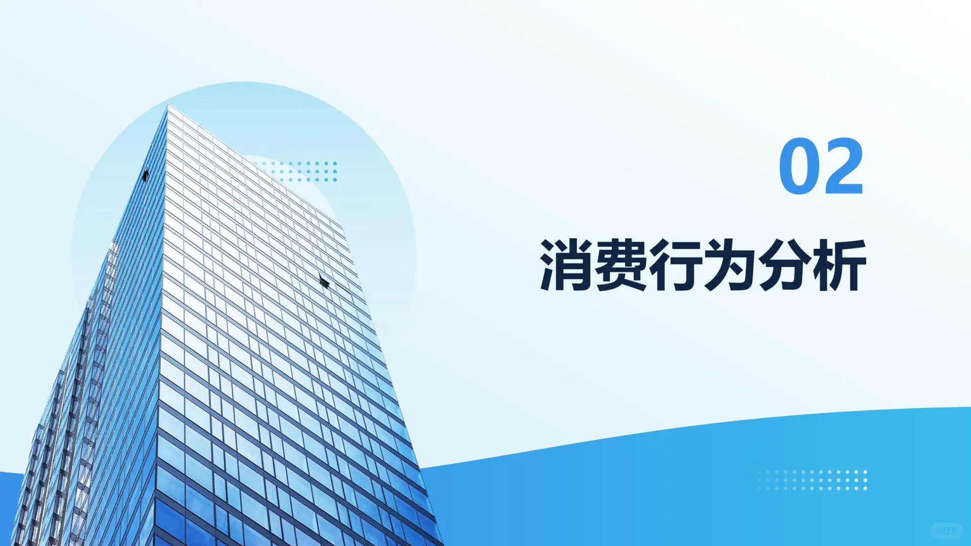 ?2025 方便速食行业研究报告来啦！