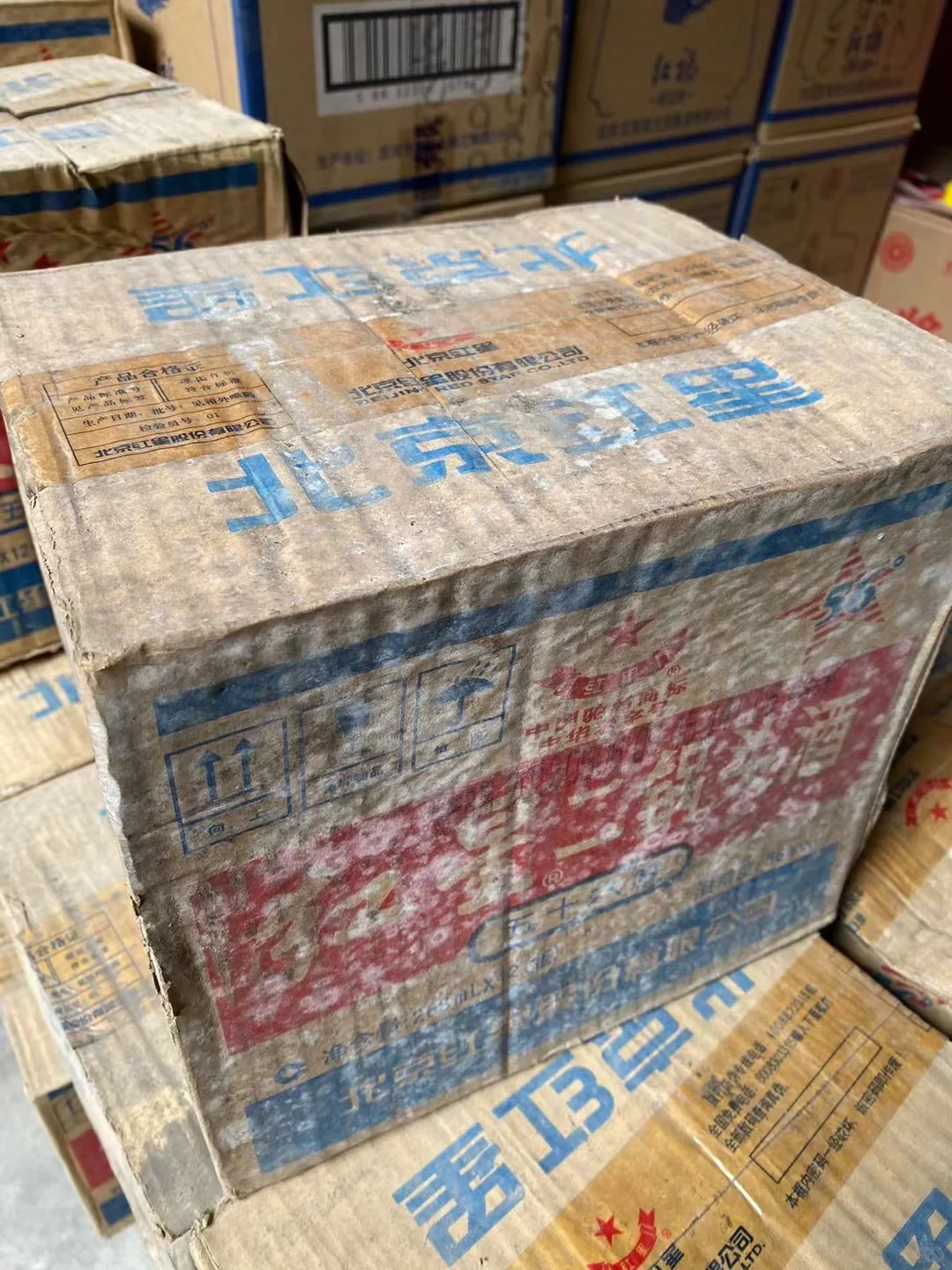 2012年份红星二锅头