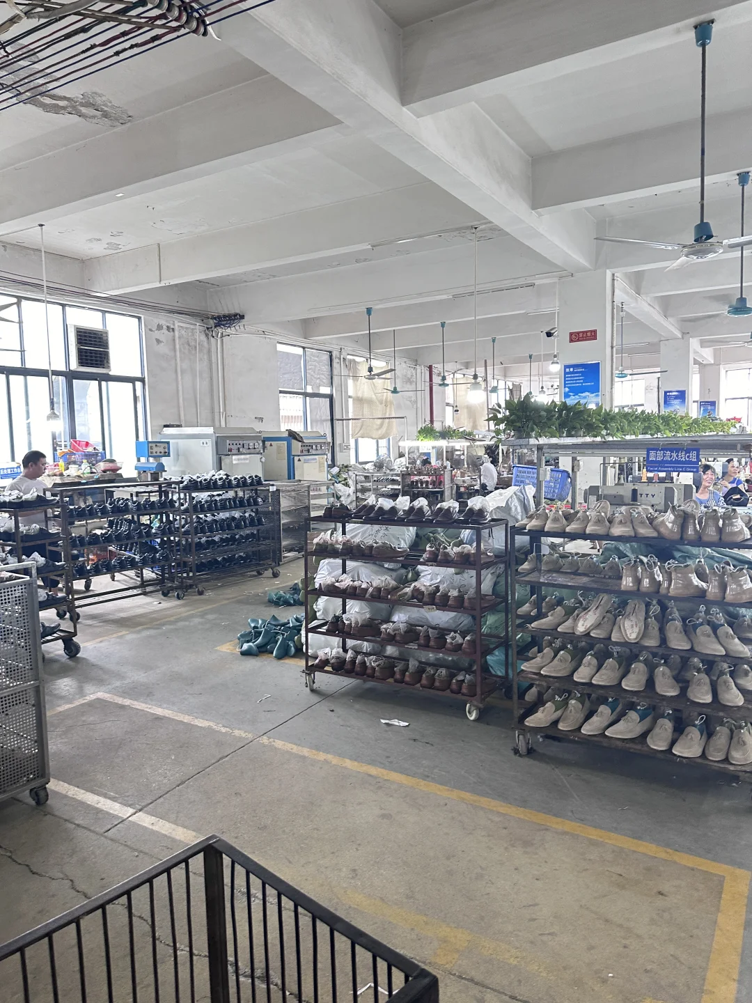 别找了！您要的靠谱鞋厂在这！源头工厂?