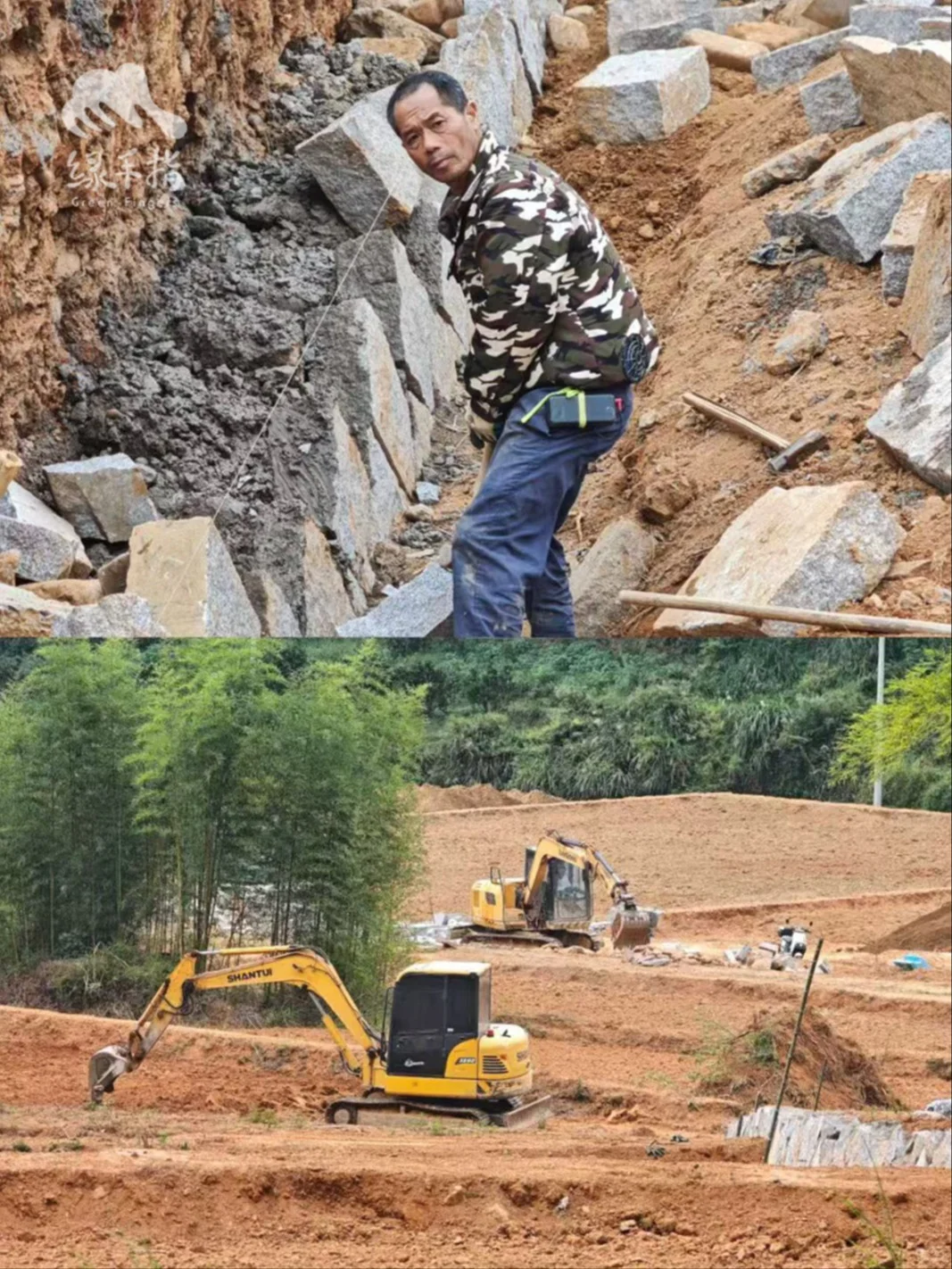 绿手指在华东也有基地了吗⁉️