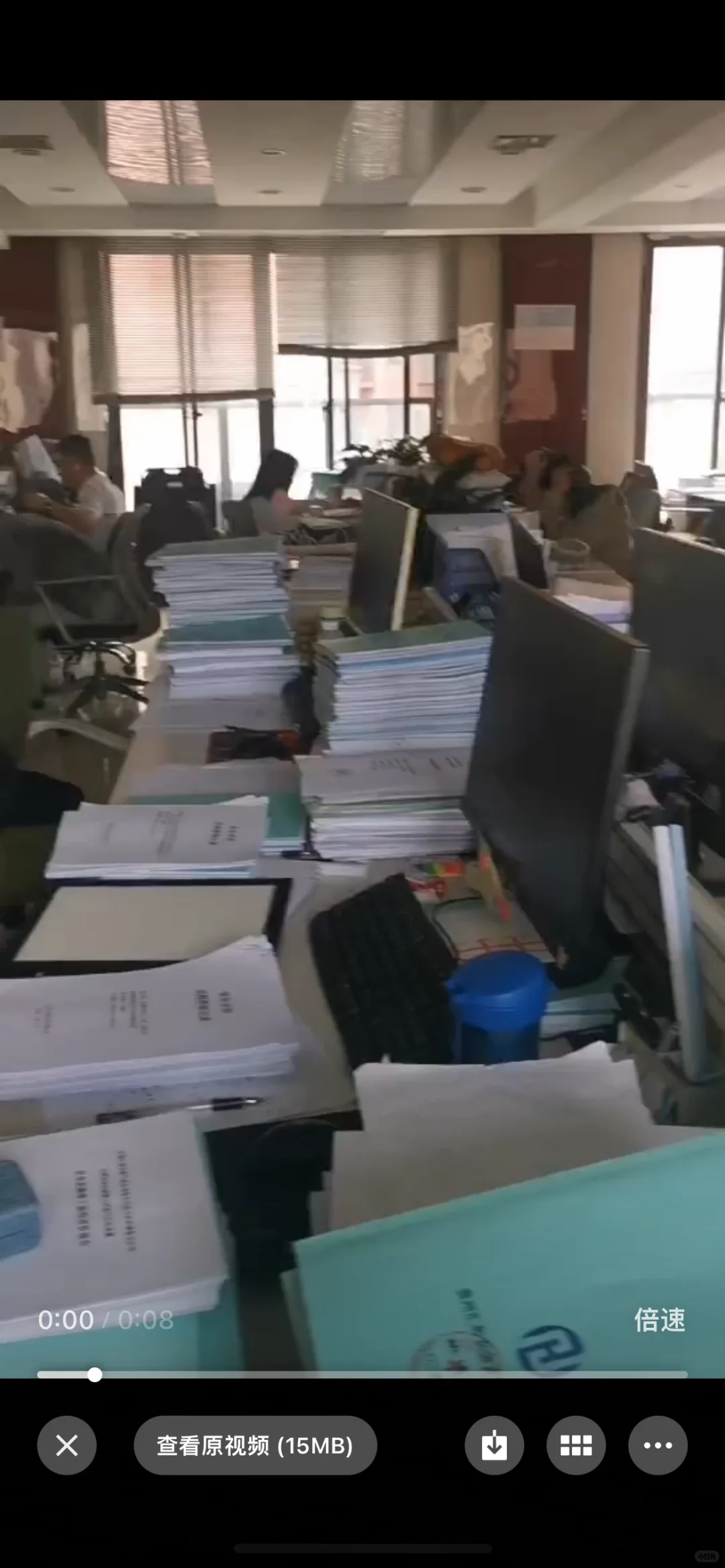 安全评价机构技术部门的实景