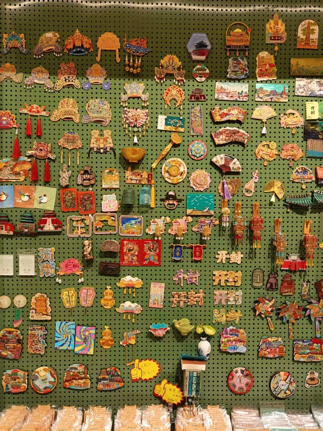 开封博物馆的文创店产品设计和价格相当满意