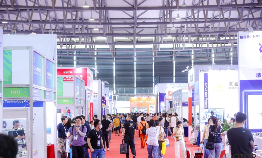 2026上海电机展：开启中国电机行业新未来