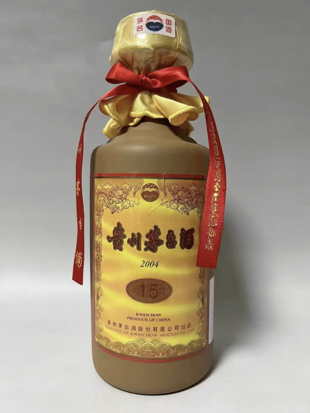 以酒会友——【茅台•30、15年份】