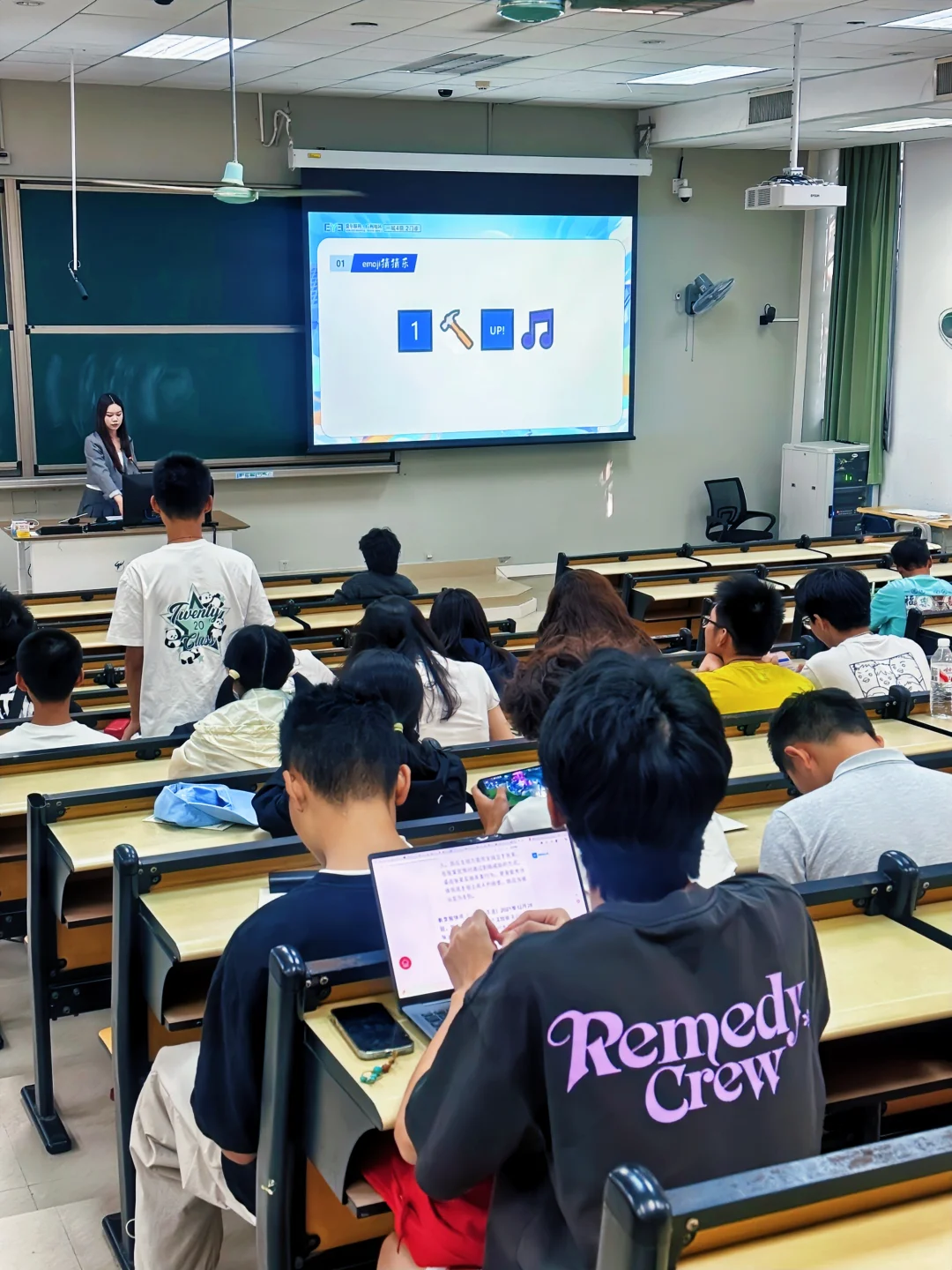 广州大学福音！爱尔眼科宠眼福利进校园?
