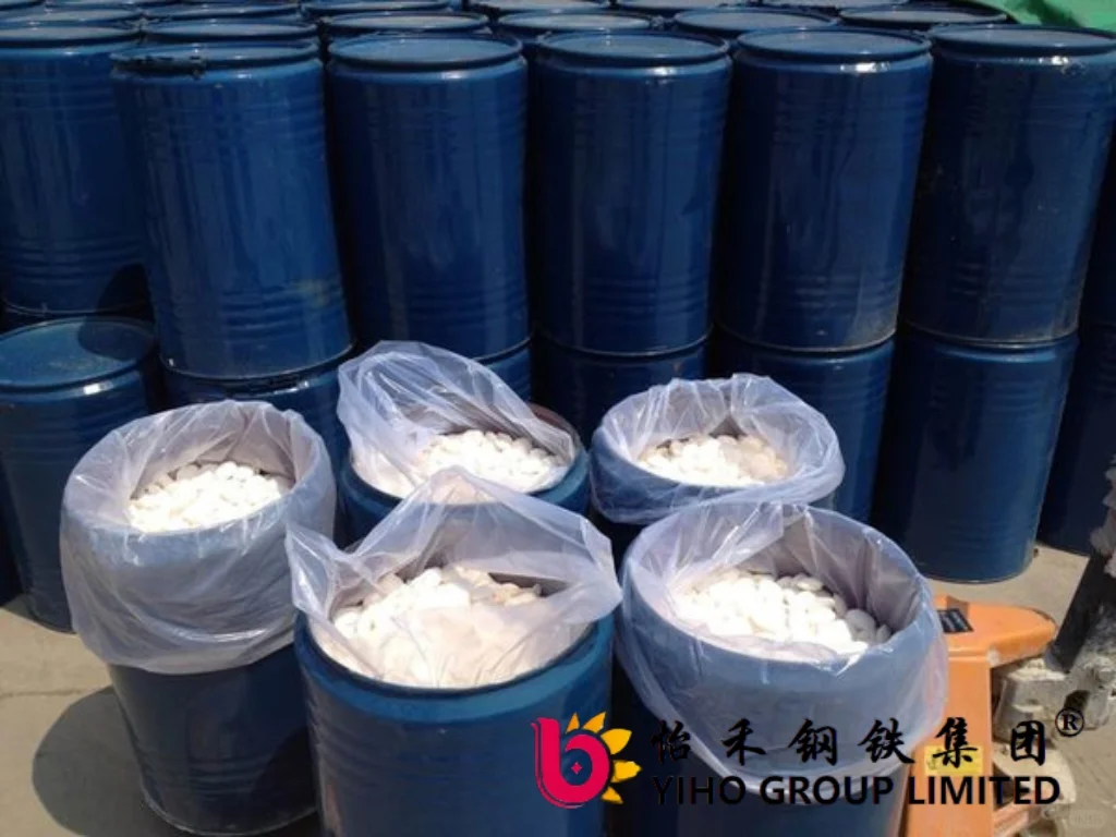 YIHO 氰化钠（Sodium Cyanide）