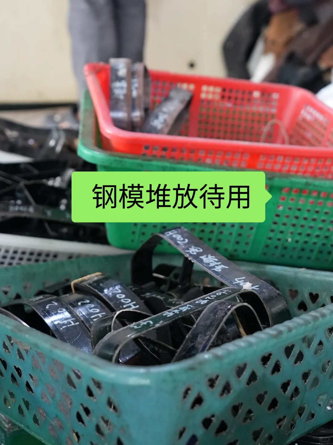 做鞋第一步绕不开的就是打样周期到底多久？