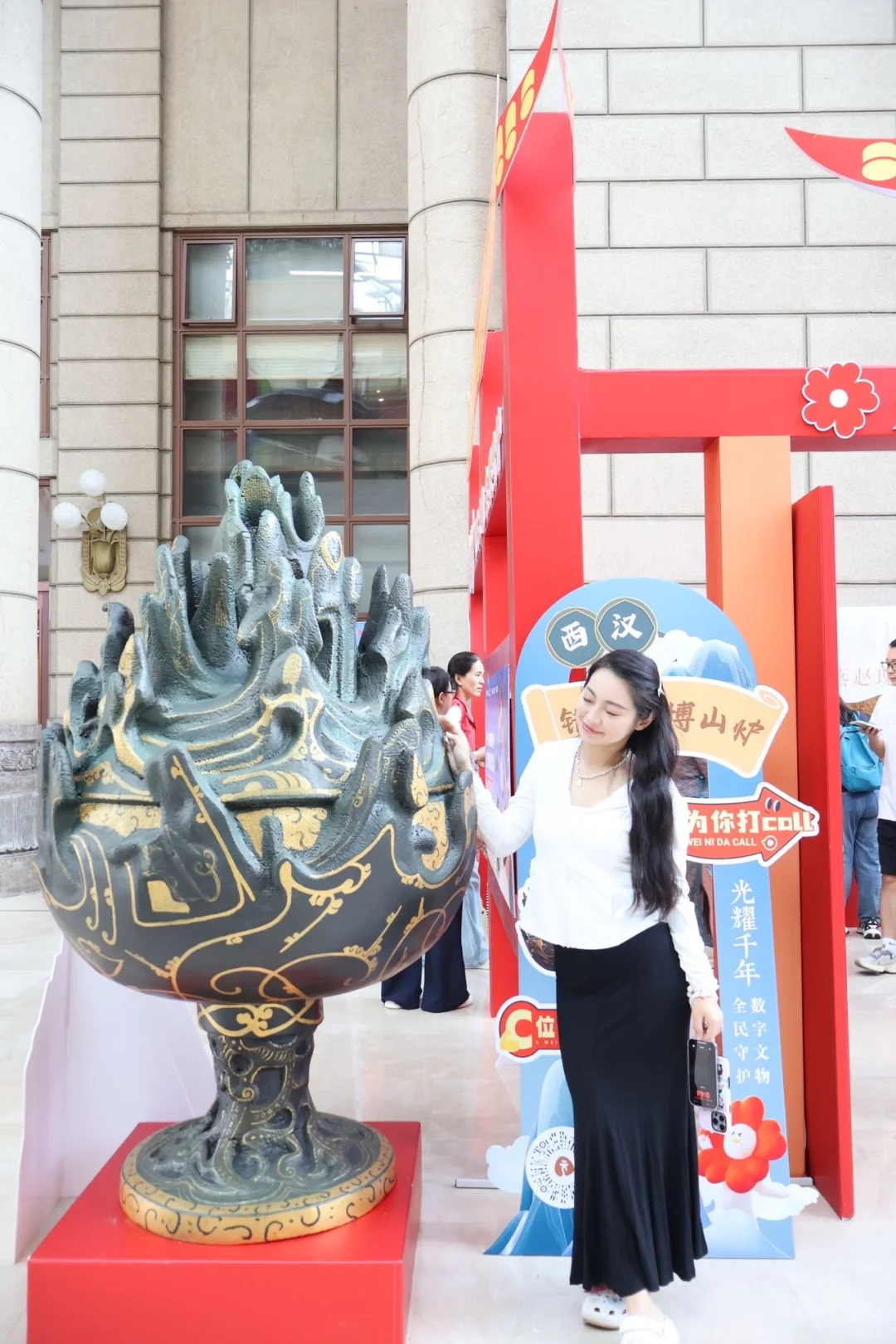 石家庄人都接到通知了吗？博物院✖️数字文物