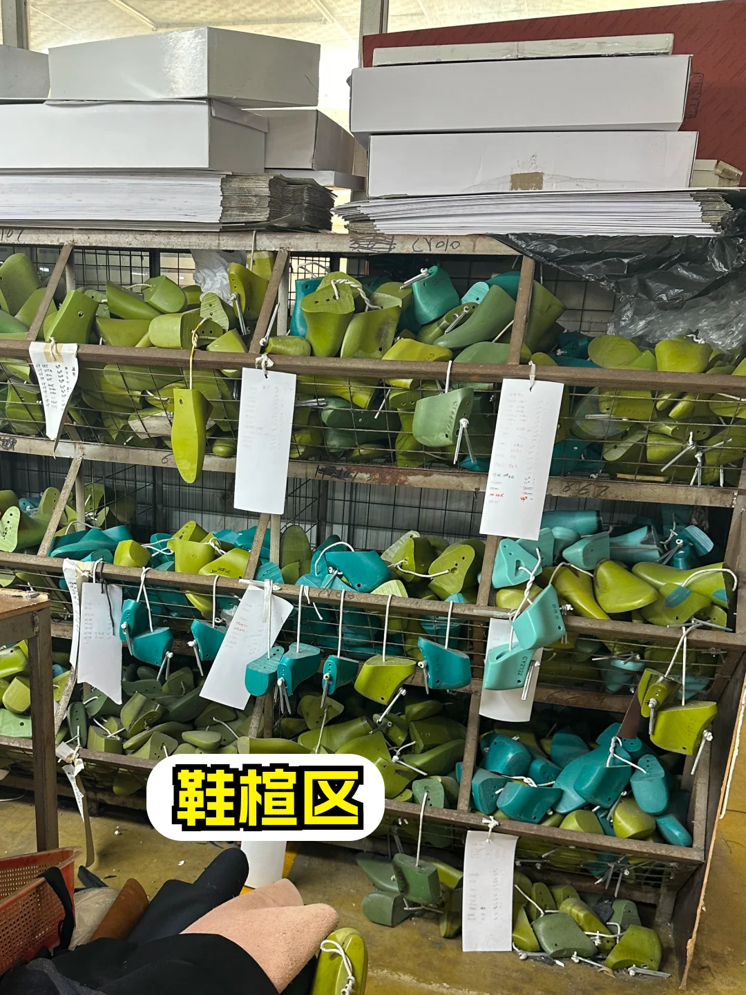 全品类女鞋打样，你设计的我们都能做