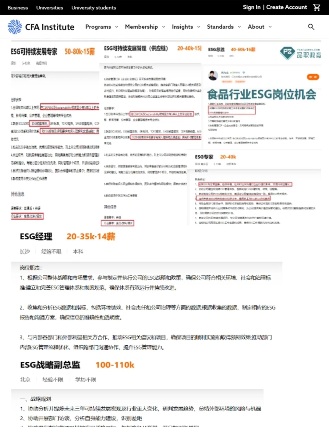 今年食品新方向赢麻了！