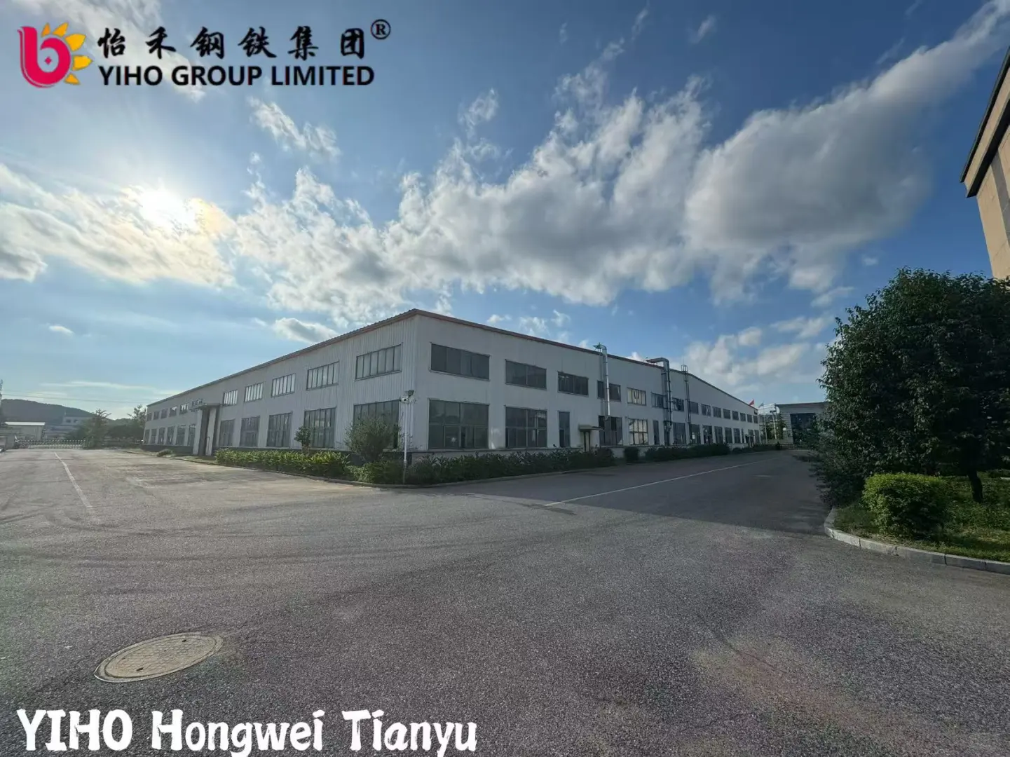 YIHO 怡禾宏伟天宇农业机械