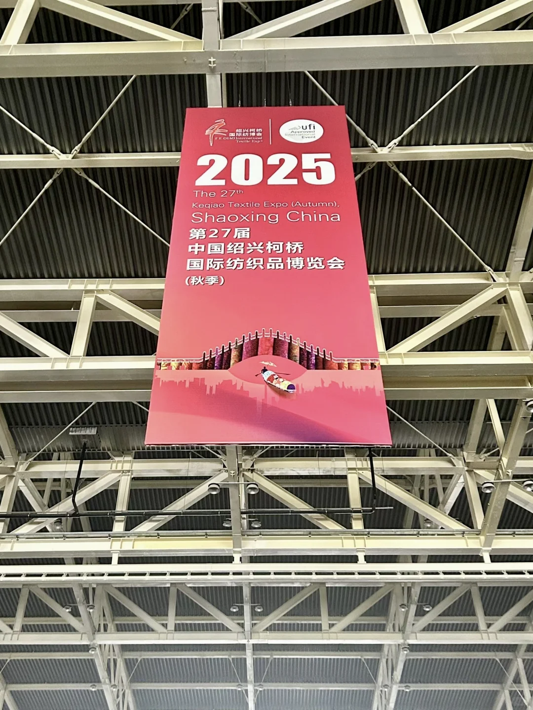 广交会到柯桥面料展，是中国制造的缩影?