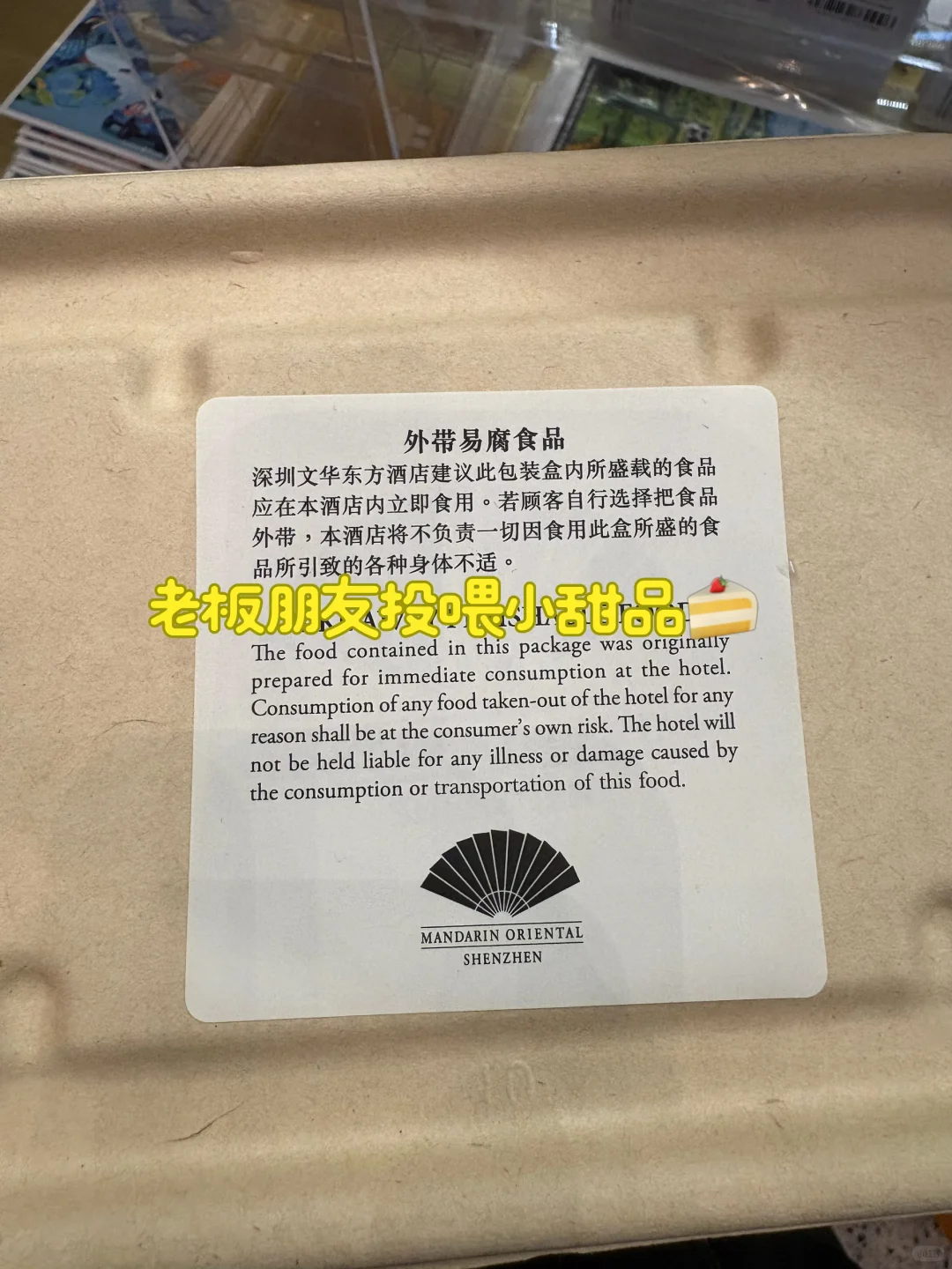 深圳兼职|集市文创产品售卖