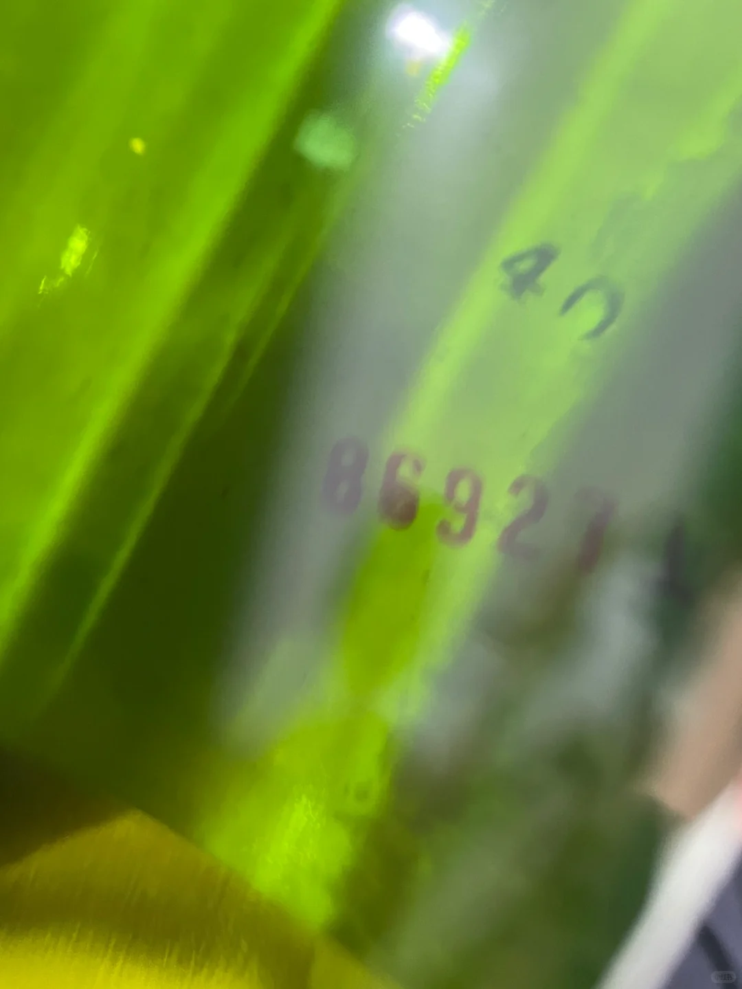 80后老酒 这年份我得叫叔叔了吧