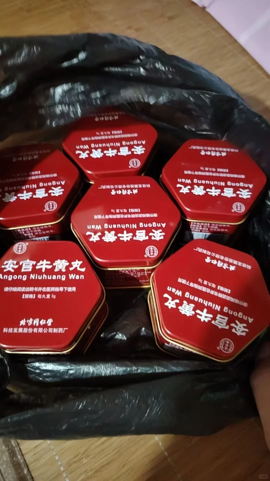 家里闲置的名品别送人❗在线发图马上估价