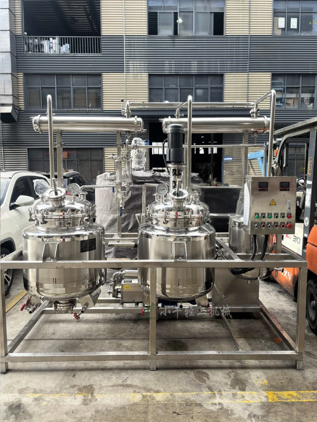 实验室小型多功能提取浓缩一机