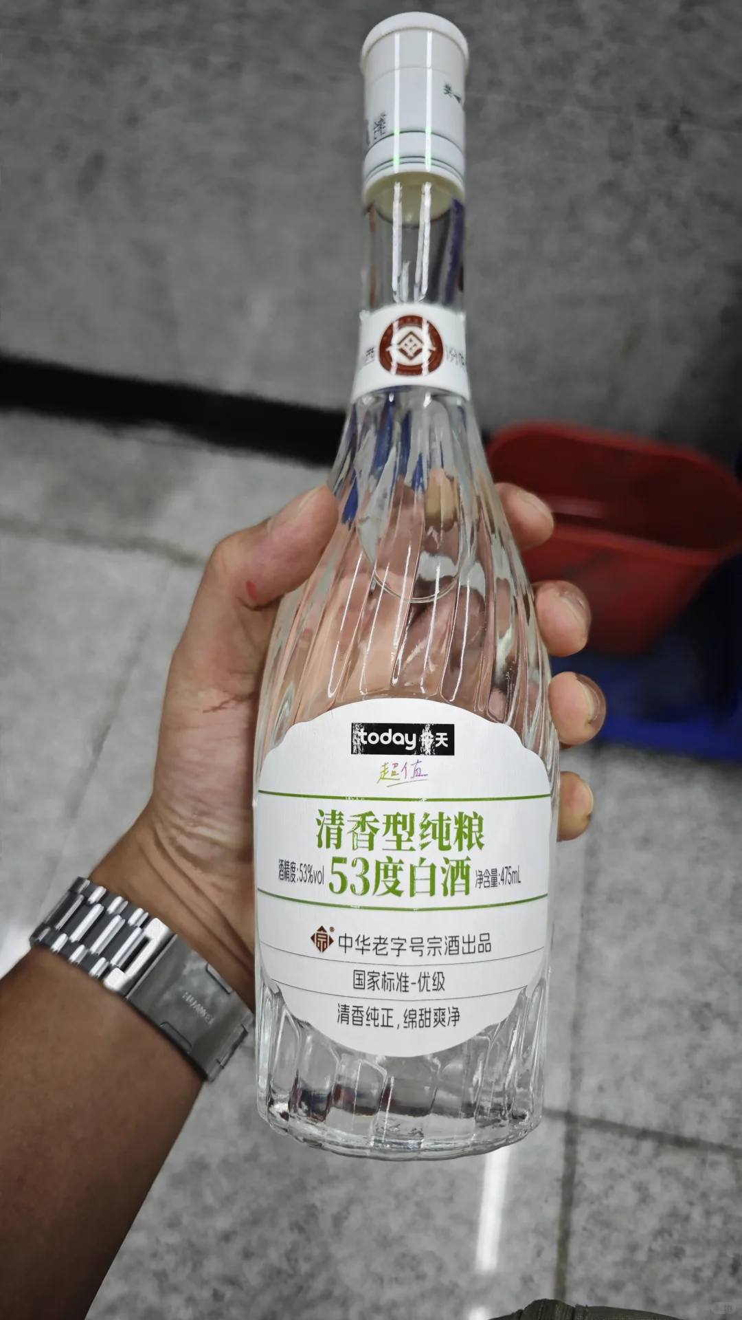 today便利店白酒