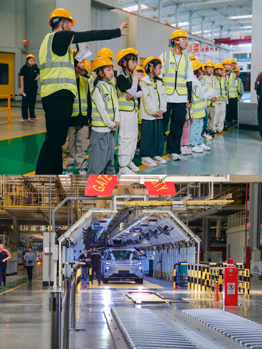 台州秋假去哪儿？去参观吉利汽车工厂?