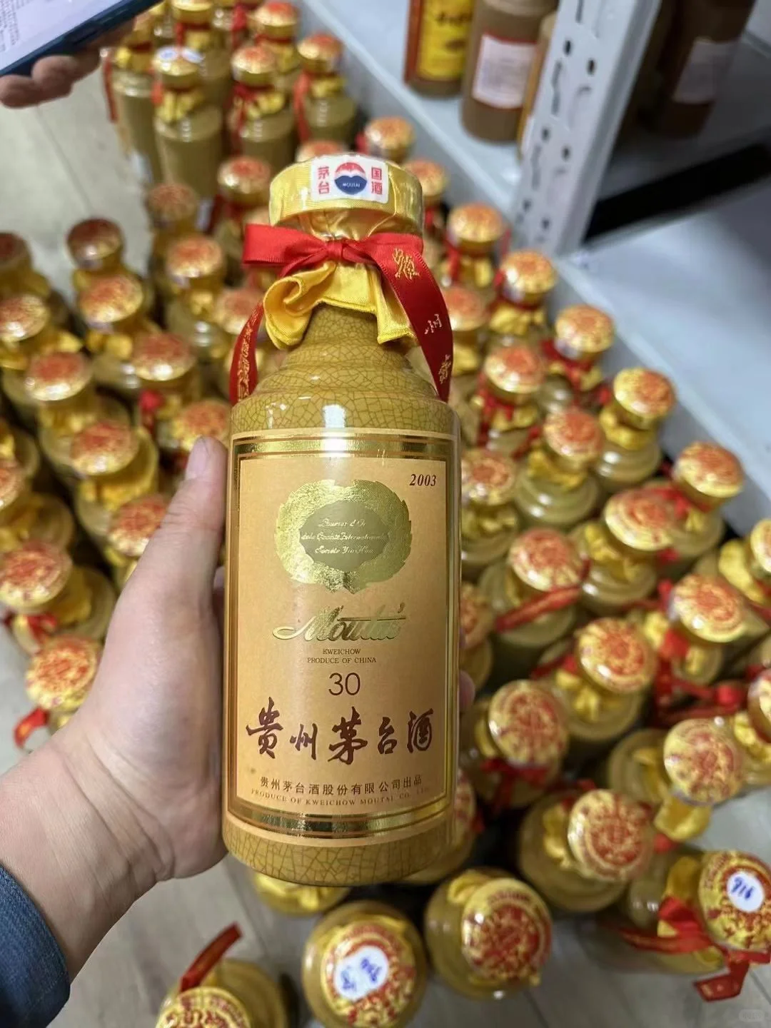 年份酒-茅台三十年实拍