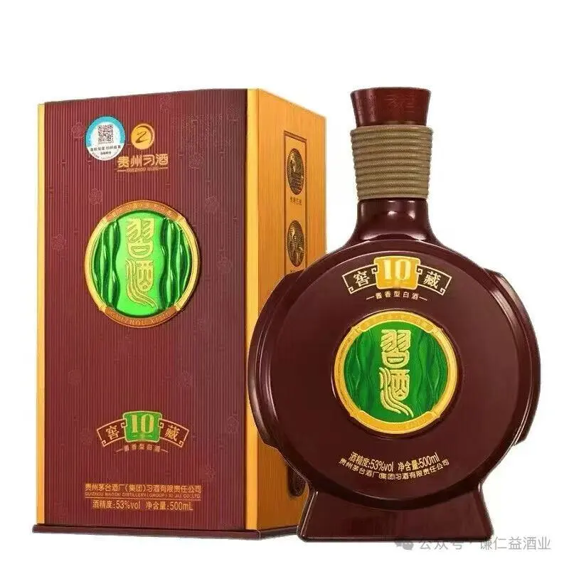 放了8年停产稀缺老酒，2017年习酒窖藏10年