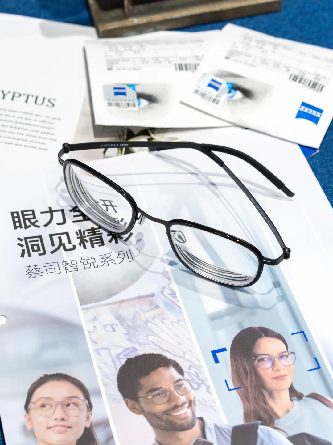 客订分享丨高度数福音！这副眼镜薄到没朋友