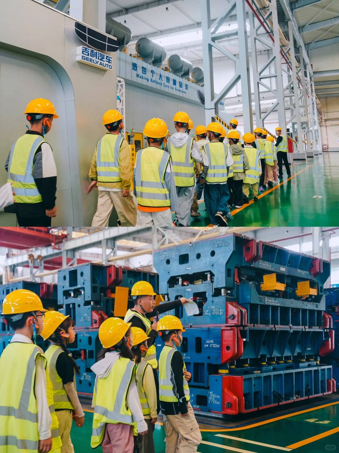 台州秋假去哪儿？去参观吉利汽车工厂?