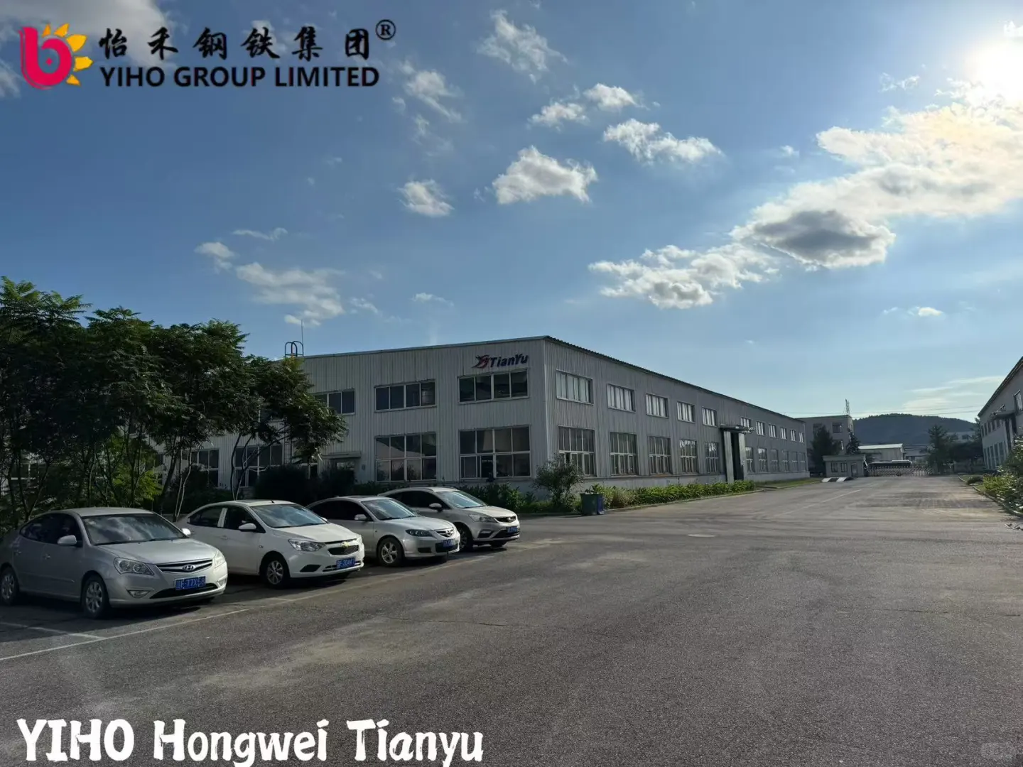 YIHO 怡禾宏伟天宇农业机械