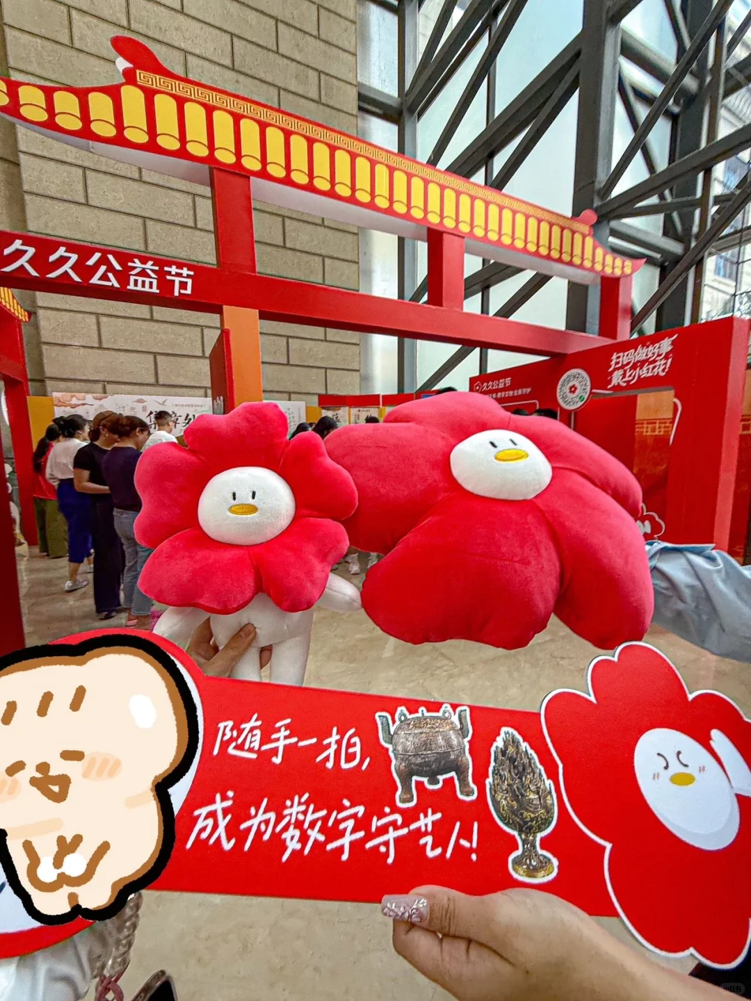 石家庄人都接到通知了吗？博物院✖️数字文物