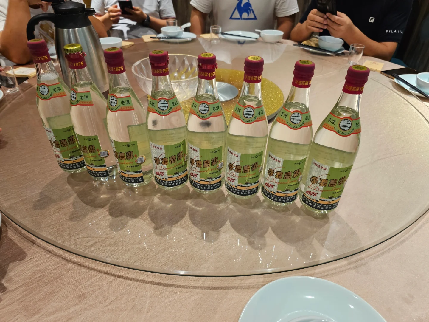我的口粮酒～
