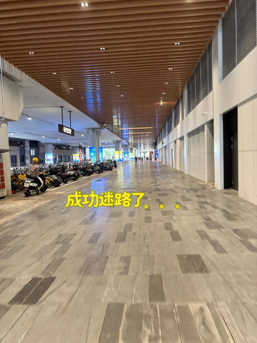 深圳兼职|集市文创产品售卖