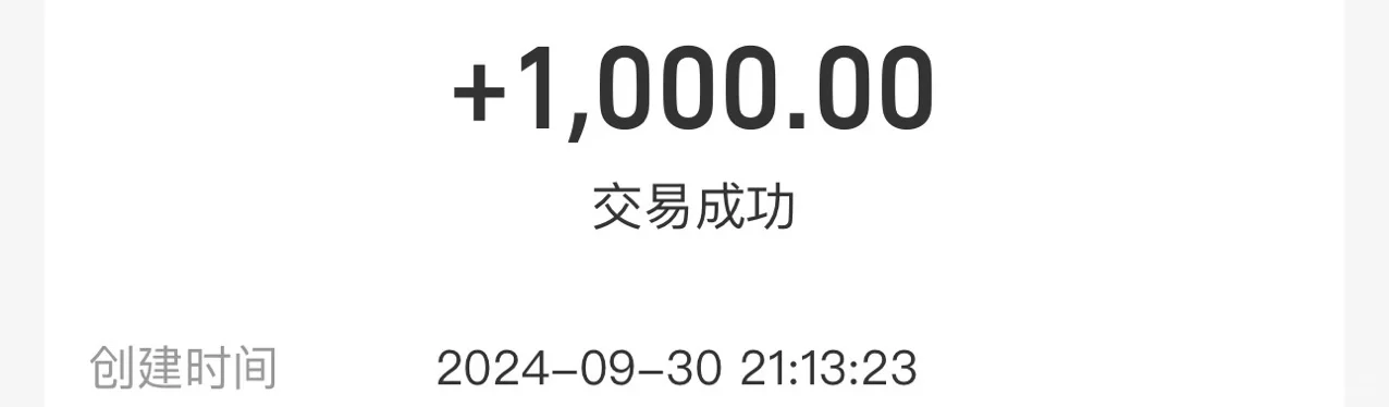 就是说！不要妥协！食品安全！