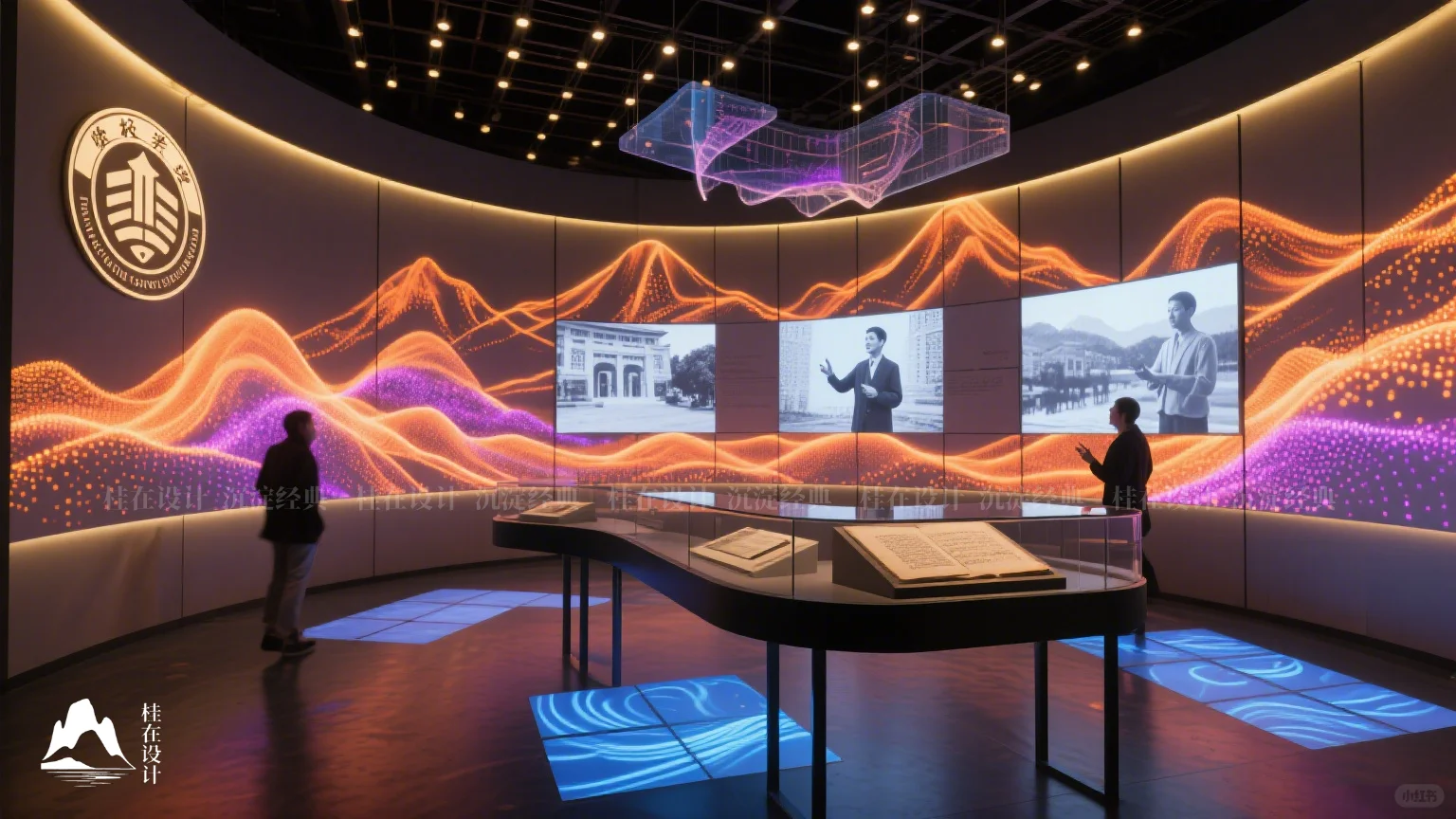 当AI遇到校史馆，过去与未来在此刻一键切换