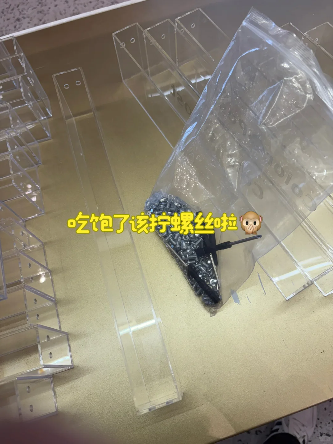 深圳兼职|集市文创产品售卖