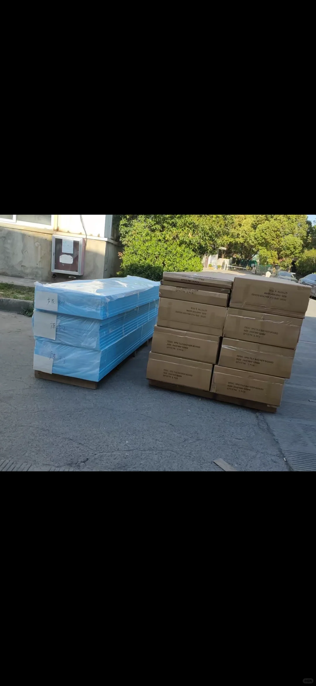 发货——环保♻️保温隔热板