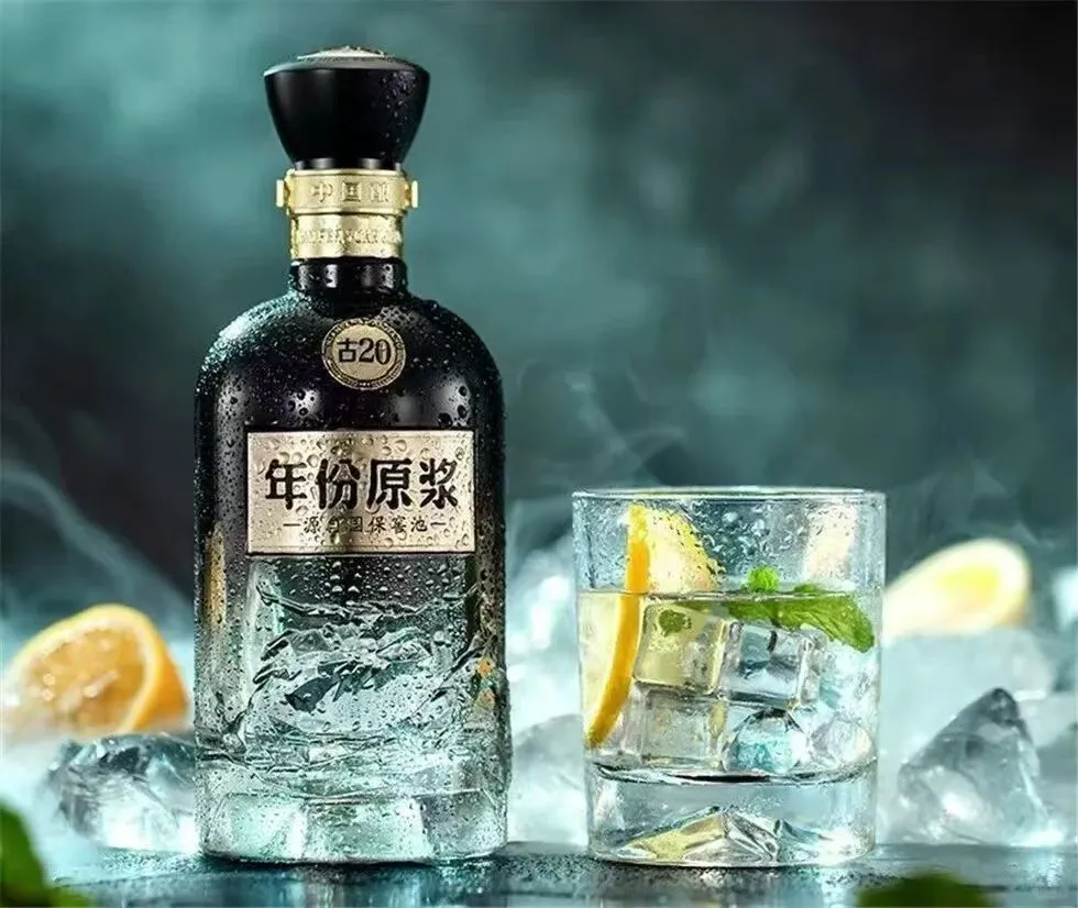 古井贡酒 年份原浆