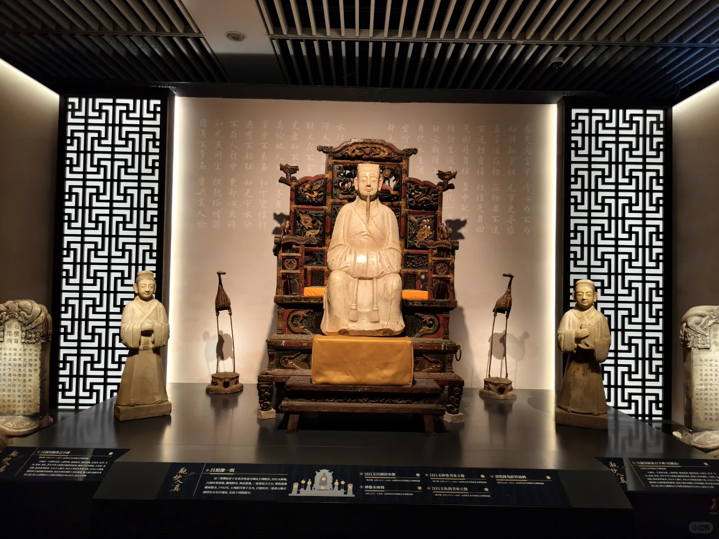 数字艺术鲜活展示“永乐宫”道法自然