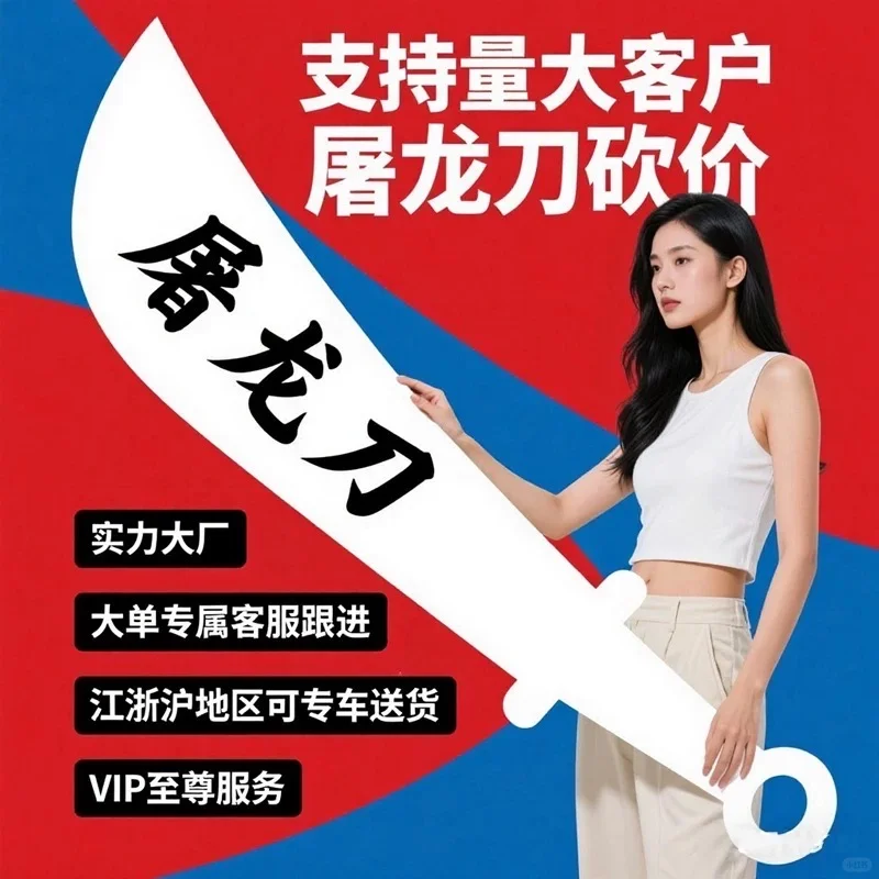 永康源头珍珠棉厂家寻找客户了！！！