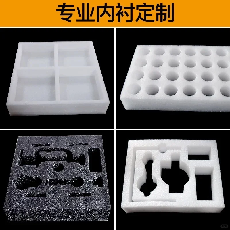 永康源头珍珠棉厂家寻找客户了！！！