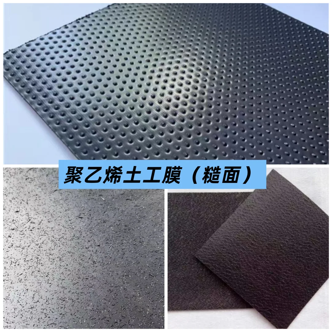 土工材料一站式源头厂家