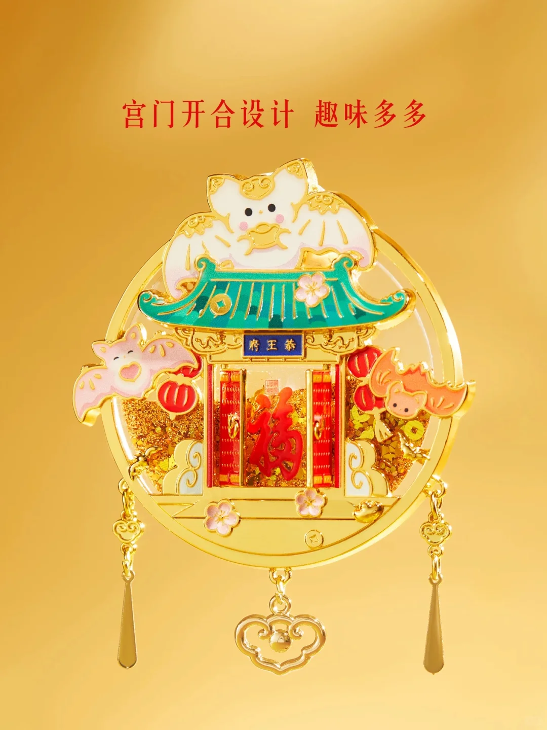 大家更喜欢哪类文创呢？